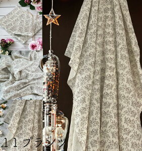 ӂ_炩݃_uK[[Ղxr[uPbg gp 唻130cm×110cmQK[[ tďH~^Ixr[oX^I oYjɖhJ\ Xh