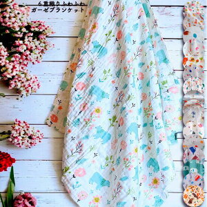 }bgɂ݂6dK[[ XouK[[ oX^I xr[uPbg X K[[Rbgアxr[ɂS oYj xr[}bgɃg xbhJo