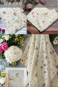 ӂ_炩݃_uK[[Ղxr[uPbg gp 唻130cm×110cmQK[[ tďH~^Ixr[oX^I oYjɖhJ\ Xh