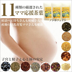 life me teaCt~[eB[6011ނ̔Dt2Zbg