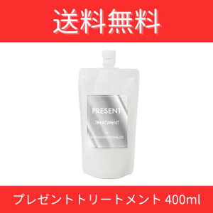 v[gg[gg400ml V VC^[iVi g[gg v[g ێ P`^pN [[[ Sʎ|{זEGLX A~m_ c Ȃ₩ 