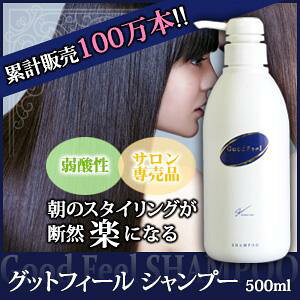 ObhtB[Vv[ 500ml fBXyT[ _ A~m_ PA _[WPA cc Ƃ g[gg  TT  Y v[g Mtg Tꔄ 