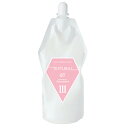 テキスチャル ダイヤモンドリッチ 500ml 詰替え エコ 弱酸性 アミノ酸 頭皮ケア ダメージケア ツヤツヤ しっとり トリートメント くせ毛 サラサラ 抜け毛 メンズ プレゼント ギフト サロン専売 時短 ヘアケア 毛髪補修 ハリ コシ 保湿 乾燥 サラ髪 ツヤ髪 髪質改善