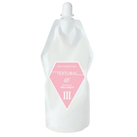 テキスチャル ダイヤモンドリッチ 500ml 詰替え エコ 弱酸性 アミノ酸 頭皮ケア ダメージケア ツヤツヤ しっとり トリートメント くせ毛 サラサラ 抜け毛 メンズ プレゼント ギフト サロン専売 時短 ヘアケア 毛髪補修 ハリ コシ 保湿 乾燥 サラ髪 ツヤ髪 髪質改善