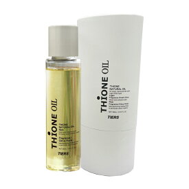 ティオーネ ナチュラルオイルR 80ml シトラスフローラル TIERS ティアーズ 毛髪用 ヘアオイル オーガニック 植物由来 ノンシリコン 合成着色剤不使用 ノンアルコール ヘアケア しっとり 整髪料 ボディ ハンドケア プレゼント ギフト サロン専売 ヘアケア 保湿 乾燥 まとまる