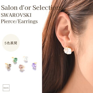 yz MASALO ꗱ XtXL[ sAX CO  RTo }} l 킢 Th[ ANZT[  w Ǝ    p[eB[ X