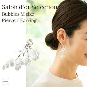 MASALO V{ sAX CO MTCY Grape h Ԃ ؂₩ u₩  Vv NA fB[X 킢 l i ANZT[  w Ǝ    