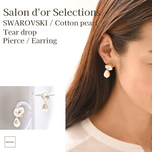 MASALO XtXL[ hbv^ Rbgp[ CO sAX  RTo }} i Th[ p[eB[  w Ǝ    ANZT[ X