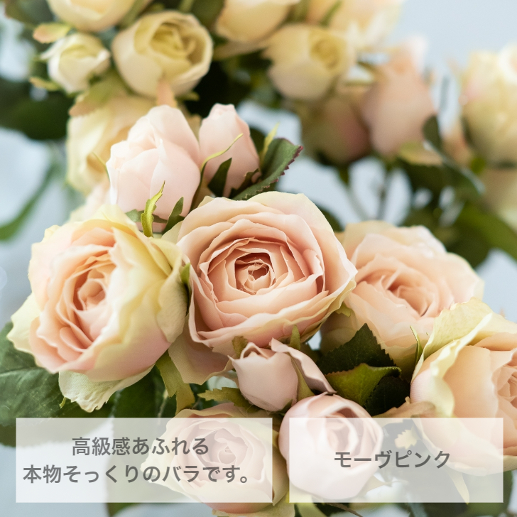 楽天市場】【売れ筋】 【送料無料】 造花 クラシカル ローズ バラ