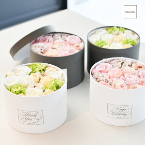 yyV1ʁz ͂Ȃ BOX t[ AWg Thank You Happy Birthday   IׂF Mtg v[g  CeA a  sN O[ i 蕨  t[ 