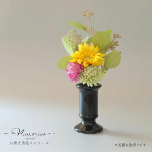 yyVLO 2024Hz  䕧dp  F F  y[sN K[x || } i   MEMORIES [Y  ͂Ȃ ~ ފ { d e u