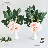 【楽天1位】 神棚用 お供え花 榊とトルコ桔梗 枯れない 造花 高級 高品質 榊 本榊 トルコ桔梗 トルコキキ…