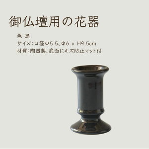yԍwҌ IvViz Ԋ 䕧dp  퐻 9.5cm ԗ MEMORIES [Y 
