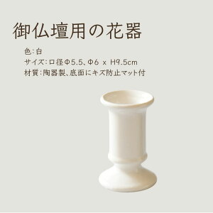 yԍwҌ IvViz Ԋ 䕧dp  퐻 9.5cm ԗ MEMORIES [Y 