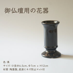 yԍwҌ IvViz Ԋ 䕧dp  퐻 12cm ԗ MEMORIES [Y  d dp