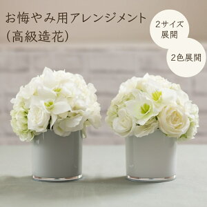  ݗp AWg  i 2F zCg O[ S M TCY  MEMORIES [Y   ͂Ȃ ~ ފ {  `R[O[ 