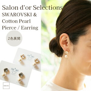 MASALO X Rbgp[ sAX CO XtXL[ O[ VN  RTo }} i l 킢 Th[ ANZT[  w Ǝ   