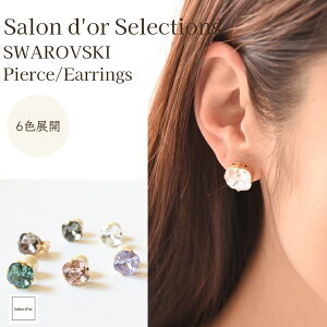 yz MASALO ꗱ XtXL[ 6FWJ sAX CO NA  RTo }} l 킢 Th[ ANZT[  w Ǝ    p