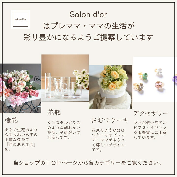 楽天市場】【残り僅か】 Kanami bijoux マットゴールド フラワーパール 