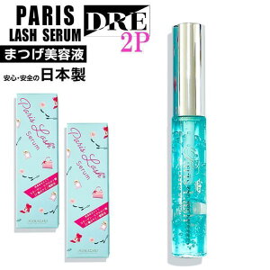 2�{�Z�b�g �p���X���b�V���Z���� �܂є��e�t ���e�����z�� �}�c�G�N �܂p ���� �J�[�� �R�ې����z�� �g���[�g�����g�P�A ������� �A�C�u���E �n���E�b�h�u���E���t�g �܂уG�N�X�e 