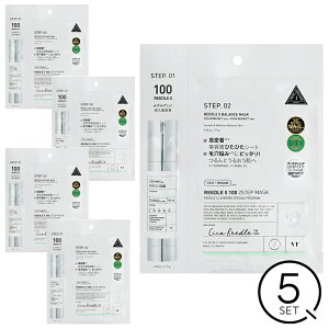 y5Zbgz[hVbg S100 2Xebv}XN uCeBRXebNX ь n XLPAqA_ et t VTCOSMETICS ؍ ؍RX salonDREySiKi/X܃Xg