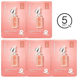 【5枚セット】チャアンドパク レッドPAマスク アンチエイジング 韓国コスメ 韓国化粧 salonDRE【全品正規品/実店舗ストア】