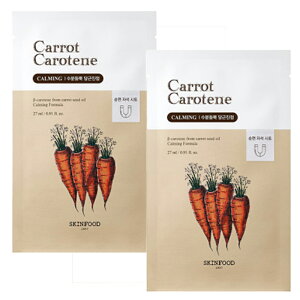 �y2�Z�b�g�z�X�L���t�[�h �L�����b�g�J���e���}�X�N 7������ �V�[�g�}�X�N �V�[�g�p�b�N �t�F�C�X�p�b�N �؍��R�X�� SKINFOOD salonDRE