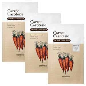 y3ZbgzXLt[h LbgJe}XN 7 V[g}XN V[gpbN tFCXpbN ؍RX SKINFOOD salonDRE