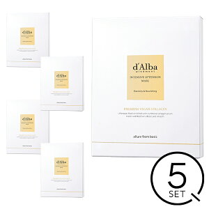 y5Zbgz _o CeVuL}XN }XNpbN ێ V[g}XN V[gpbN n d'Alba ؍RX ؍ salonDRE