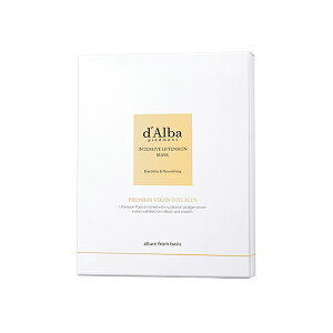 _o CeVuL}XN }XNpbN ێ V[g}XN V[gpbN  n d'Alba ؍RX ؍ salonDRE