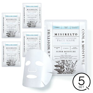 �y5���Z�b�g�z�~�V�����g VC24 �N�[��&���C�X�`���[�t�F�C�X�}�X�N �V�[�g�}�X�N �V�[�g�p�b�N �t�F�C�X�p�b�N MISIRELTO salonDRE