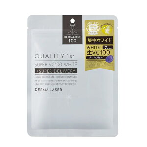 NIeBt@[Xg _[}[U[ X[p[VCzCg}XN 100 7 V[get}XN tFCX}XN pbN nEe ь΍ salonDRE