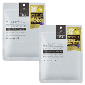 y2ZbgzNIeBt@[Xg _[}[U[ X[p[VCzCg}XN 100 7 V[get}XN tFCX}XN pbN nEe ь΍ salonDRE