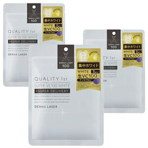 y3ZbgzNIeBt@[Xg _[}[U[ X[p[VCzCg}XN 100 7 V[get}XN tFCX}XN pbN nEe ь΍ salonDRE