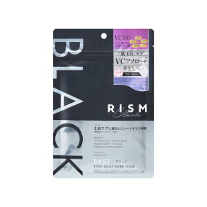 Y RISM x[X fC[PA}XN ubN 7iPijWFetfC[V[g}XN }XNpbN ь salonDRE