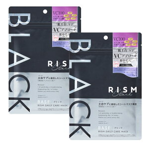 y2ZbgzY RISM x[X fC[PA}XN ubN 7 WFetfC[V[g}XN }XNpbN ь salonDRE