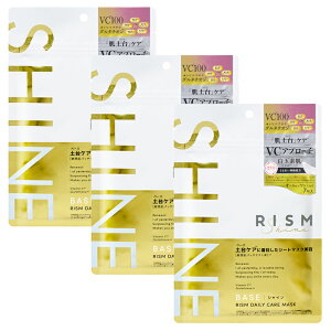 y3ZbgzY RISM x[X fC[PA}XN VC 7 tFCX}XN pbN V[gpbN salonDRE