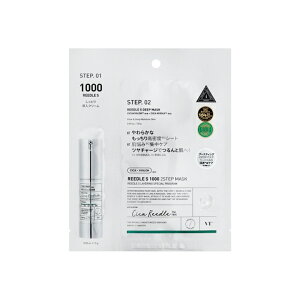 VT }Ch[hS 1000 2Xebv}XN VTCOSMETICS ؍ ؍RX salonDREySiKi/X܃XgAz