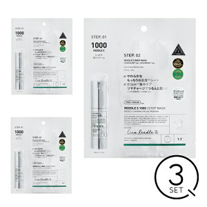 y3ZbgzVT }Ch[hS 1000 2Xebv}XN VTCOSMETICS ؍ ؍RX salonDREySiKi/X܃XgAz