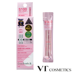 S100 R[Q[h XeBbNpE` 6 VTCOSMETICS ؍ ؍RX salonDREySiKi/X܃XgAz