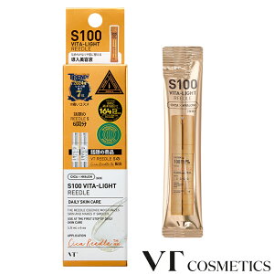 S100 r^Cg[h XeBbNpE` 6 VTCOSMETICS ؍ ؍RX salonDREySiKi/X܃XgAz