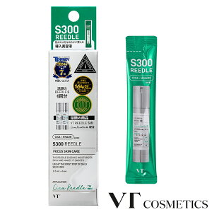 S300 [h XeBbNpE` 6 VTCOSMETICS ؍ ؍RX salonDREySiKi/X܃XgAz
