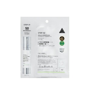 VT }Ch[hS 50 2Xebv}XN VTCOSMETICS ؍ ؍RX salonDREySiKi/X܃XgAz