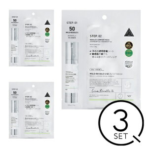 y3ZbgzVT }Ch[hS 50 2Xebv}XN VTCOSMETICS ؍ ؍RX salonDREySiKi/X܃XgAz