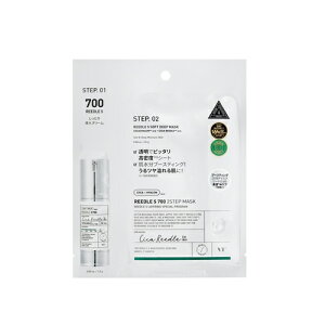 VT }Ch[hS 700 2Xebv}XN VTCOSMETICS ؍ ؍RX salonDREySiKi/X܃XgAz