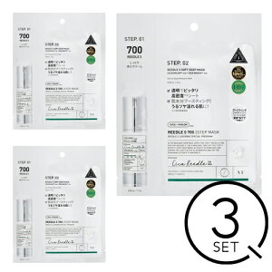 y3ZbgzVT }Ch[hS 700 2Xebv}XN VTCOSMETICS ؍ ؍RX salonDREySiKi/X܃XgAz