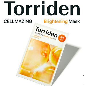 gf ZCWO r^C tFCX}XN r^~}XN V[gpbN Torriden salonDREySiKi/X܃XgAz