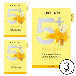 y3Zbgzio[YC ʃO^`IC ӂ肩}XN 5 V[g}XN V[gpbN tFCX}XN tFCXpbN ؍RX numbuzin salonDRE