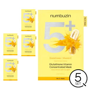 y5Zbgzio[YC ʃO^`ICӂ肩}XN 5 V[g}XN V[gpbN tFCX}XN tFCXpbN ؍RX numbuzin salonDRE