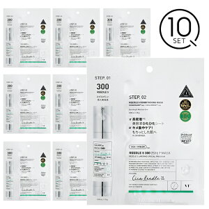 y10Zbgz[hVbg S300 2Xebv}XN uCeBRXebNX ь n XLPAqA_ et t VTCOSMETICS ؍RX ؍ salonDREySiKi/X܃Xg
